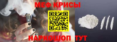 Альфа ПВП Бузулук