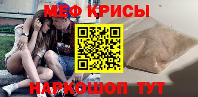 хмурый Бугуруслан