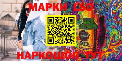 бутик Будённовск