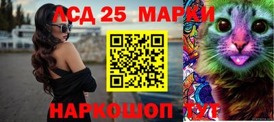хмурый Бугуруслан