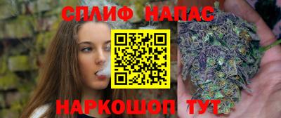 хмурый Бугуруслан