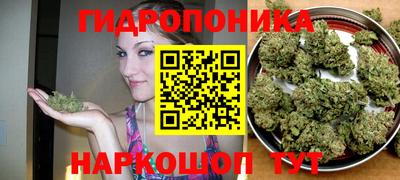 бутик Будённовск