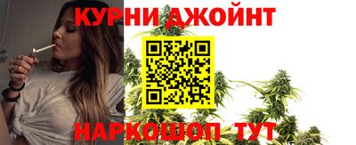 Альфа ПВП Бузулук