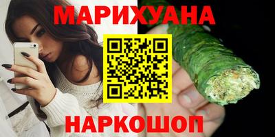 бутик Будённовск