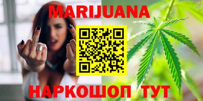 бутик Будённовск