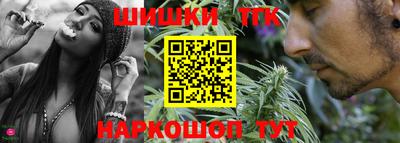 хмурый Бугуруслан