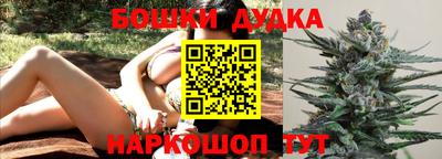 хмурый Бугуруслан