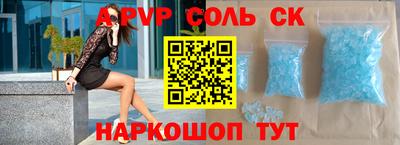 хмурый Бугуруслан