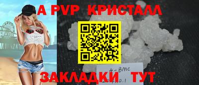 хмурый Бугуруслан