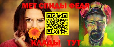 хмурый Бугуруслан