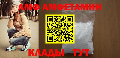 бутик Будённовск