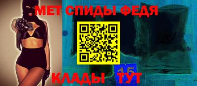 бутик Будённовск