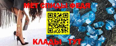 бутик Будённовск