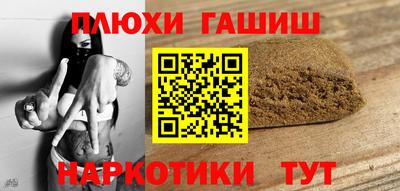 хмурый Бугуруслан