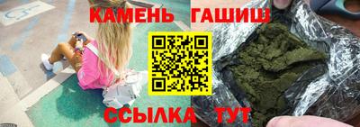 хмурый Бугуруслан