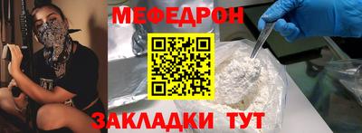 хмурый Бугуруслан