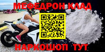 бутик Будённовск