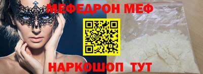 Альфа ПВП Бузулук
